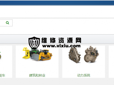 2022年6月日立电子配件目录日立零件图册日立电子目录零件号查询资料中英文图3