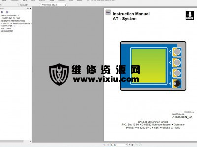 鲍尔机器维修手册、说明手册、示意图、电路图手册Bauer Service Manual图3