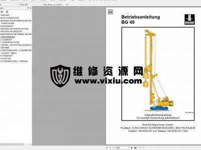鲍尔机器维修手册、说明手册、示意图、电路图手册Bauer Service Manual图2
