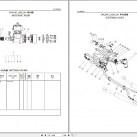 柳工装载机CLG835H零件手册