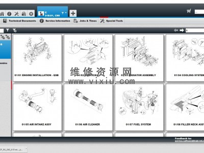 2021年11月林德叉车配件目录与维修资料二合一系统Linde LSG EPC图2