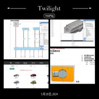 2023年款埃安Y电动汽车维修手册