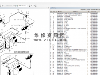 2022年5月小松工程机械配件目录日本欧洲美国完整版Komatsu Linkone CSS-NET图3