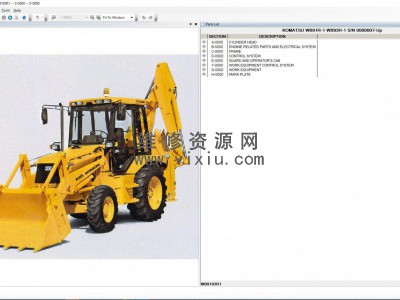 2022年5月小松工程机械配件目录日本欧洲美国完整版Komatsu Linkone CSS-NET图2
