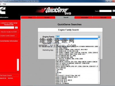2017年康明斯发动机Cummins QuickServe 电子零配件目录零件图册及维修手册资料查询系统图3