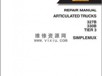 2025年CNH CE 凯斯重型设备维修手册维修资料PDF全集图2