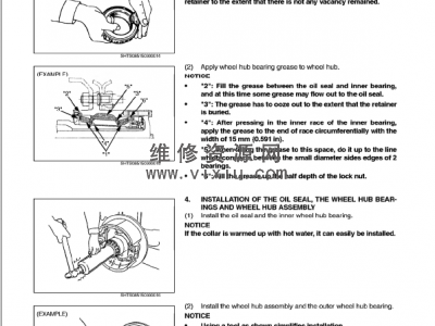 日野500系列FC3J GD1J FG1J GH1J FM1J FM2P车间手册电路维修资料图2