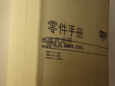 2026年4月卡特集团挖掘机发动机推土机装载机等零件图册书本合集订制图2